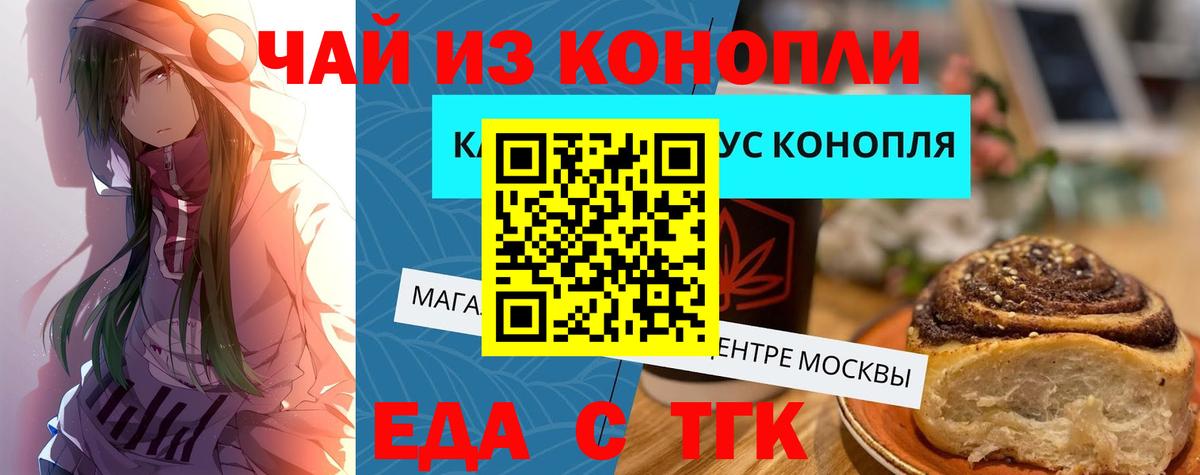 A-PVP Сокол
