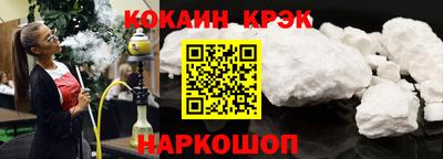 герыч Пугачёв