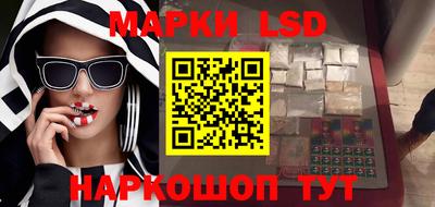 mix Пыть-Ях