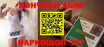 герыч Пугачёв