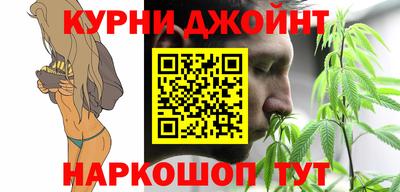 меф Рузаевка