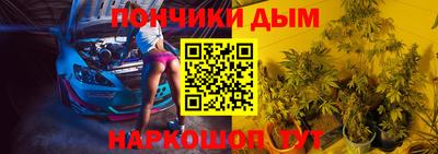 ECSTASY Пушкино