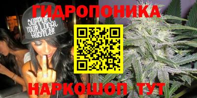 mix Пыть-Ях