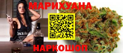 ECSTASY Пушкино