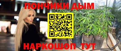 ECSTASY Пушкино