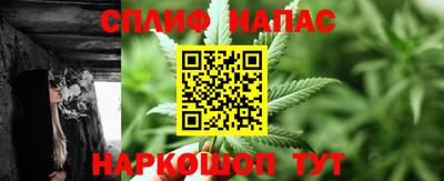 mix Пыть-Ях