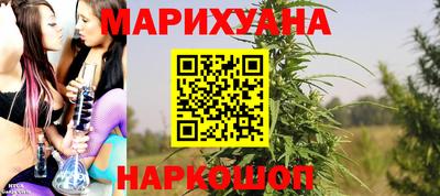 герыч Пугачёв