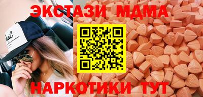 марихуана Рыбинск