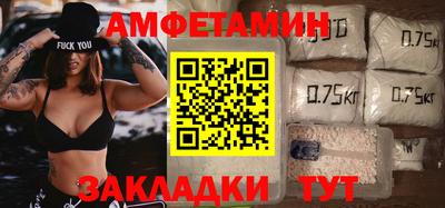 ECSTASY Пушкино