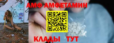 ECSTASY Пушкино