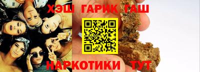 ECSTASY Пушкино