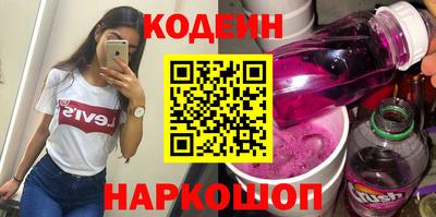 mdma Рязань