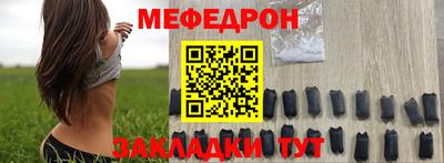 герыч Пугачёв