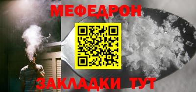 ECSTASY Пушкино