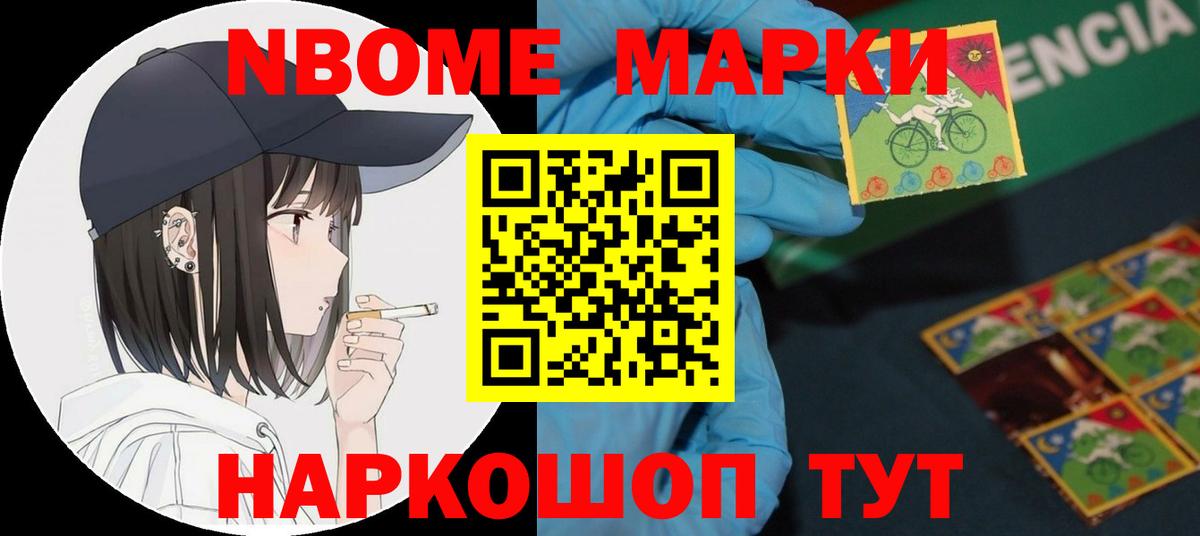 Лсд 25 экстази ecstasy  Вход с VPN  Лсд 25 экстази кислота  Сокол 